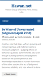 Mobile Screenshot of hawan.net